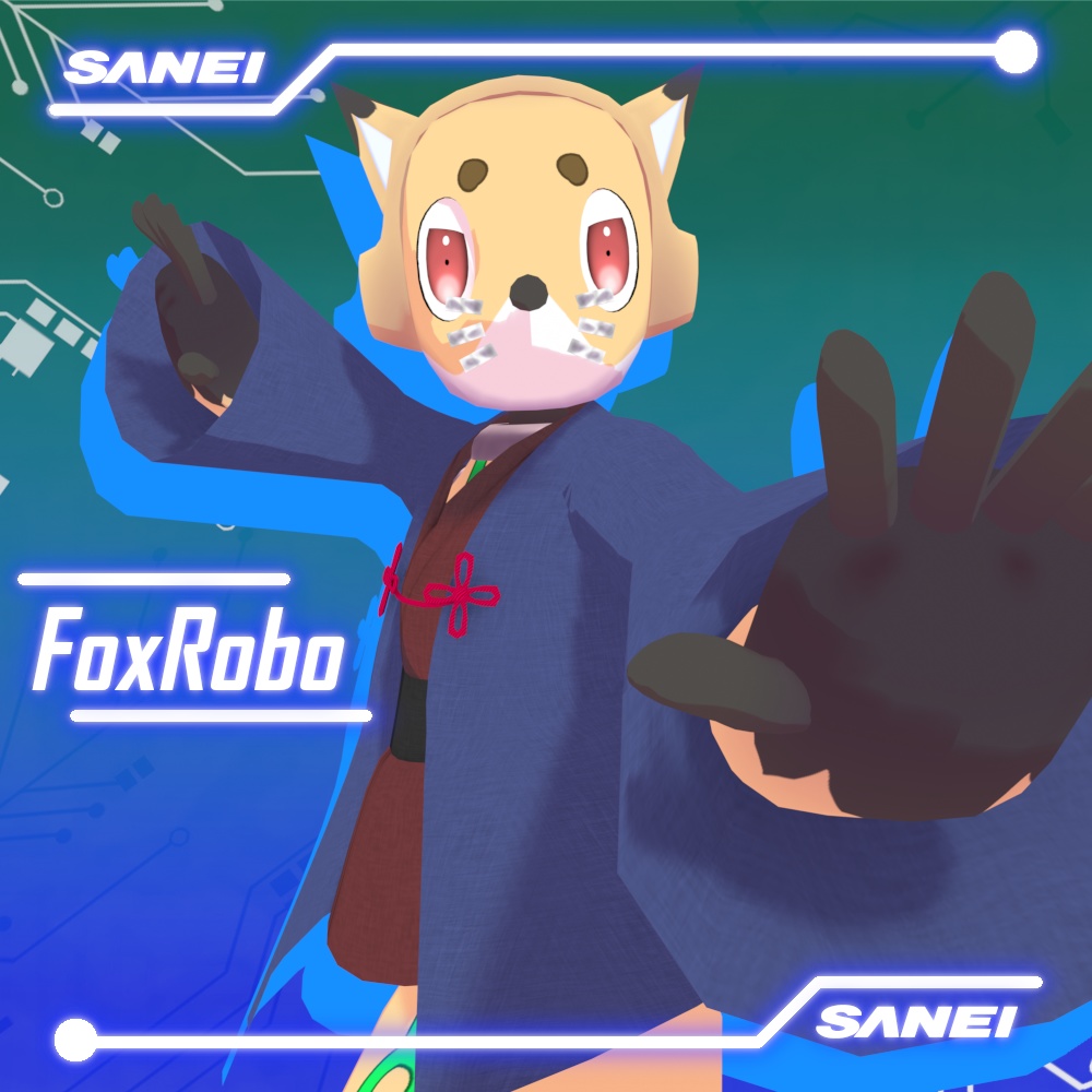 【オリジナル3Dモデル】FoxRobo 和服スタイル