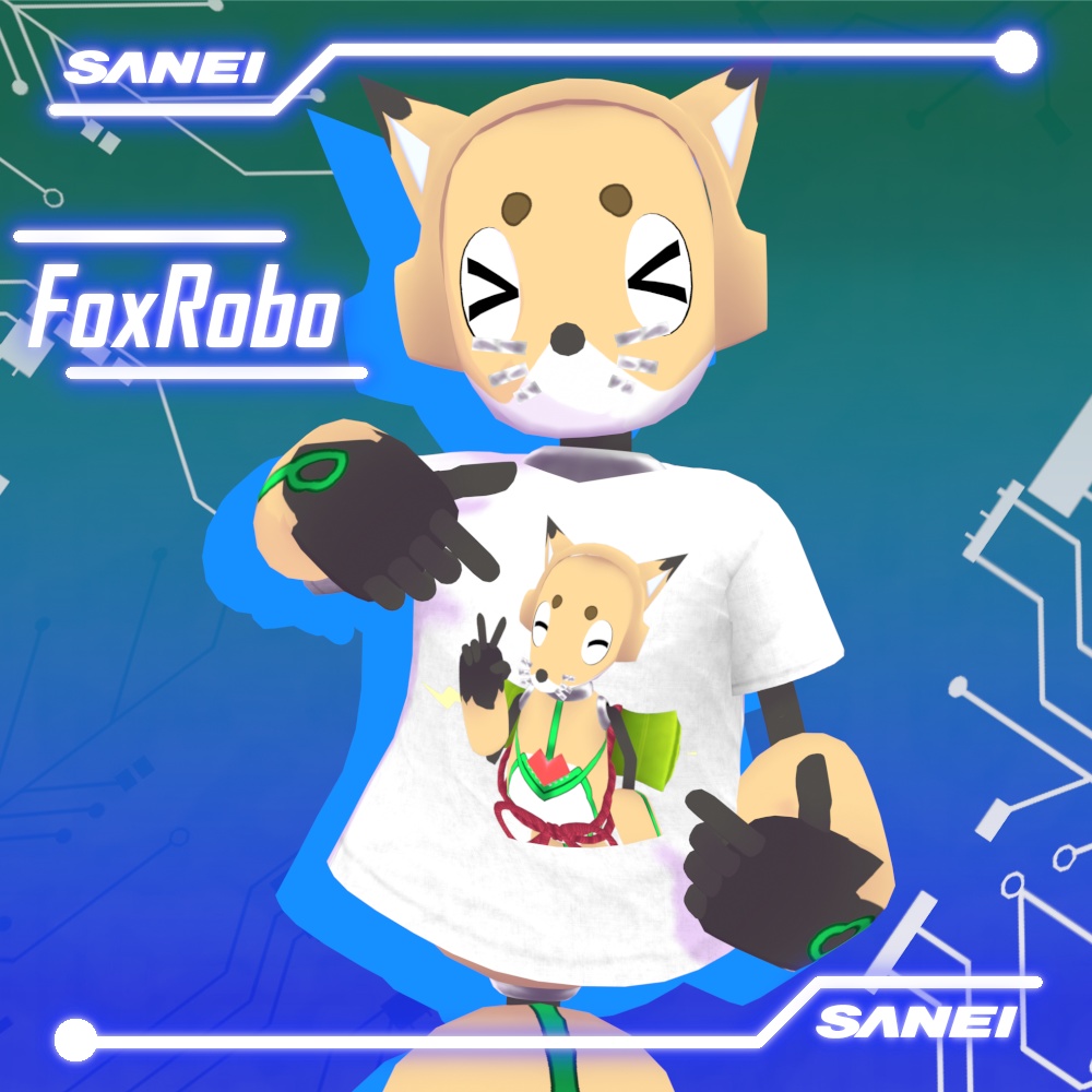 【オリジナル3Dモデル】FoxRobo ロゴ入りTシャツスタイル