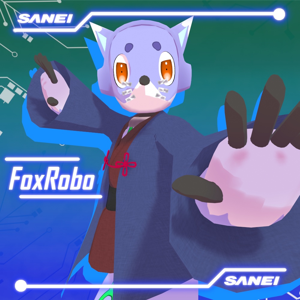 【オリジナル3Dモデル】FoxRobo 和服スタイル 新カラー