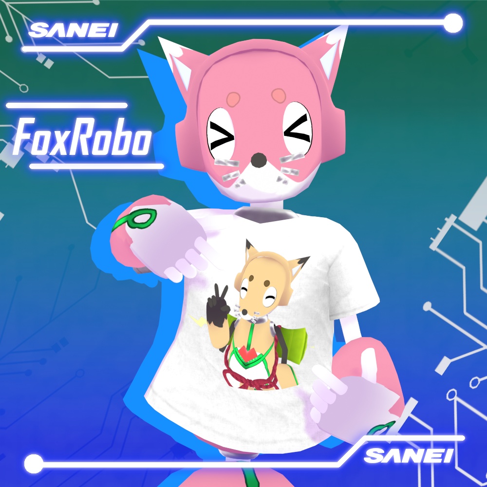 【オリジナル3Dモデル】FoxRobo ロゴ入りTシャツスタイル 新カラー