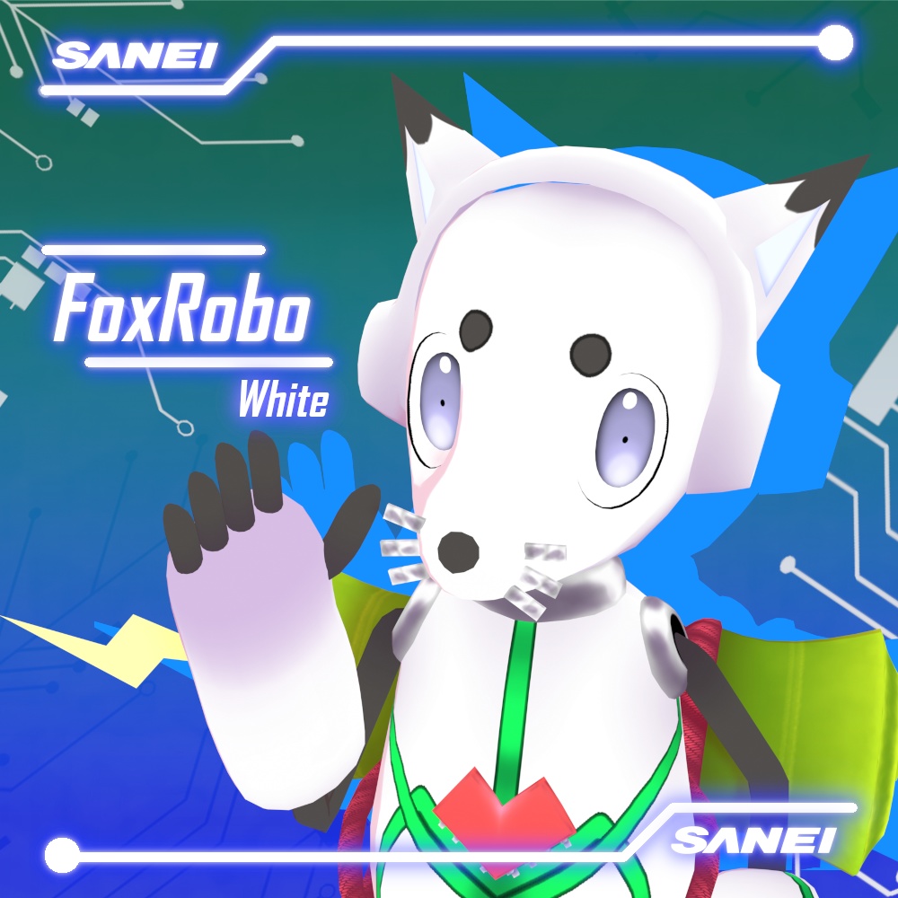 【オリジナル3Dモデル】FoxRobo オールインワンセット