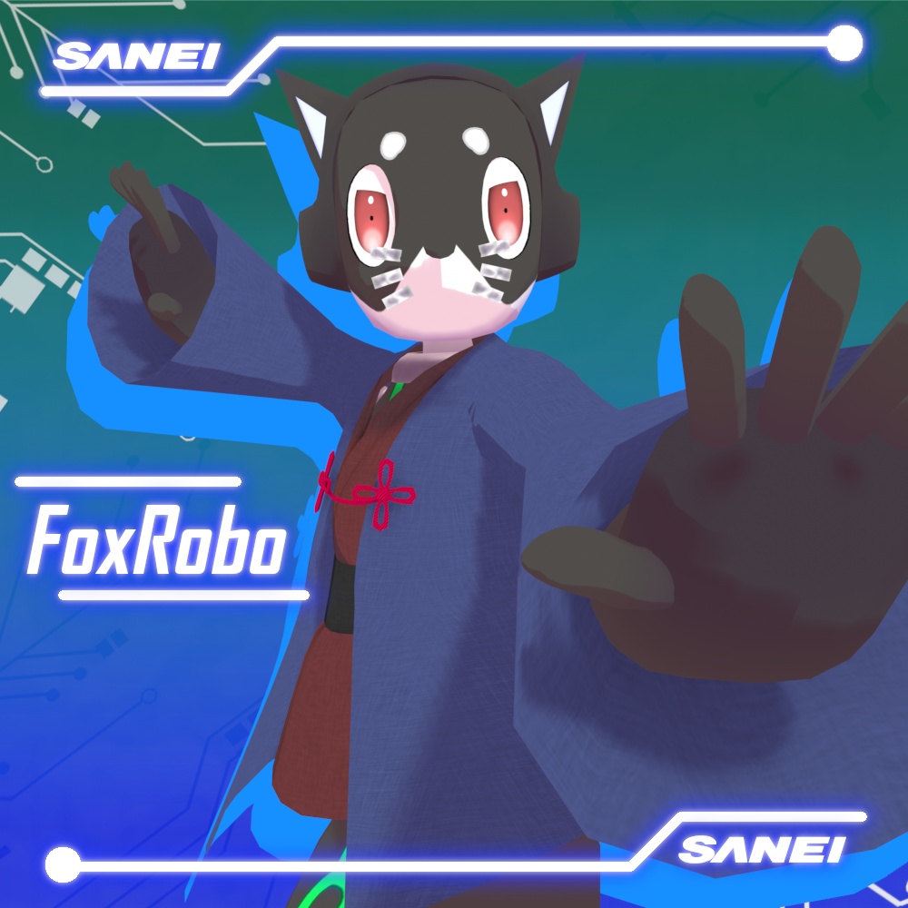 【オリジナル3Dモデル】FoxRobo オールインワンセット