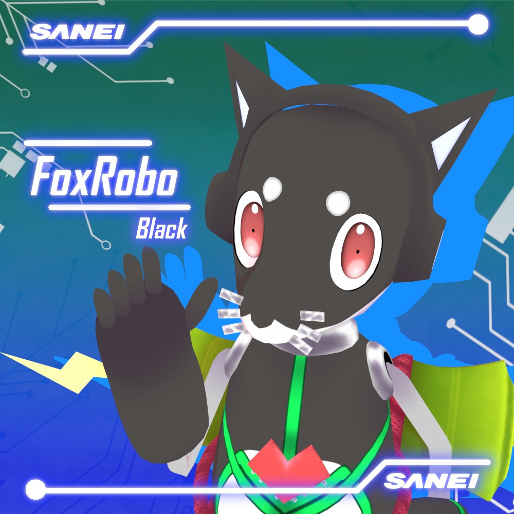【オリジナル3Dモデル】FoxRobo オールインワンセット