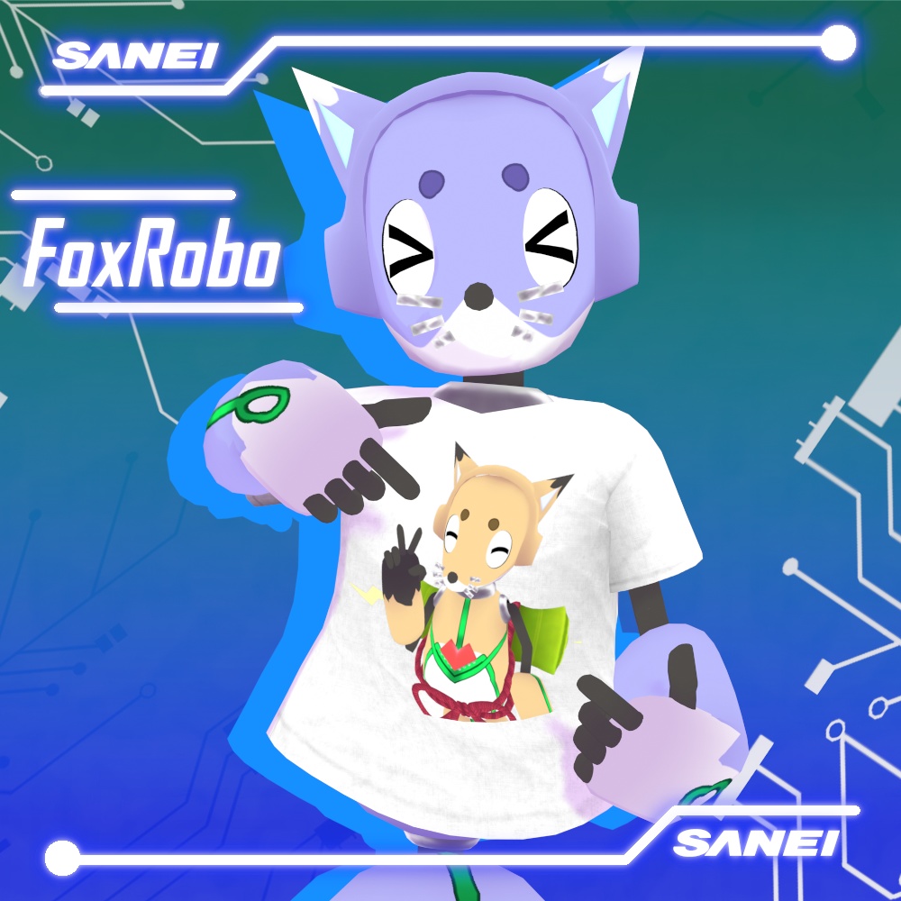 【オリジナル3Dモデル】FoxRobo オールインワンセット