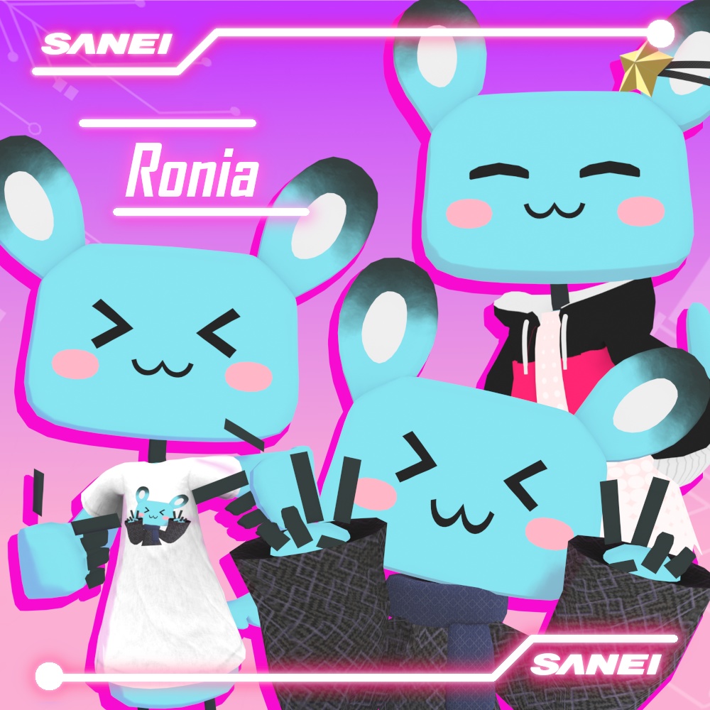 【オリジナル3Dモデル】Ronia オールインワンセット