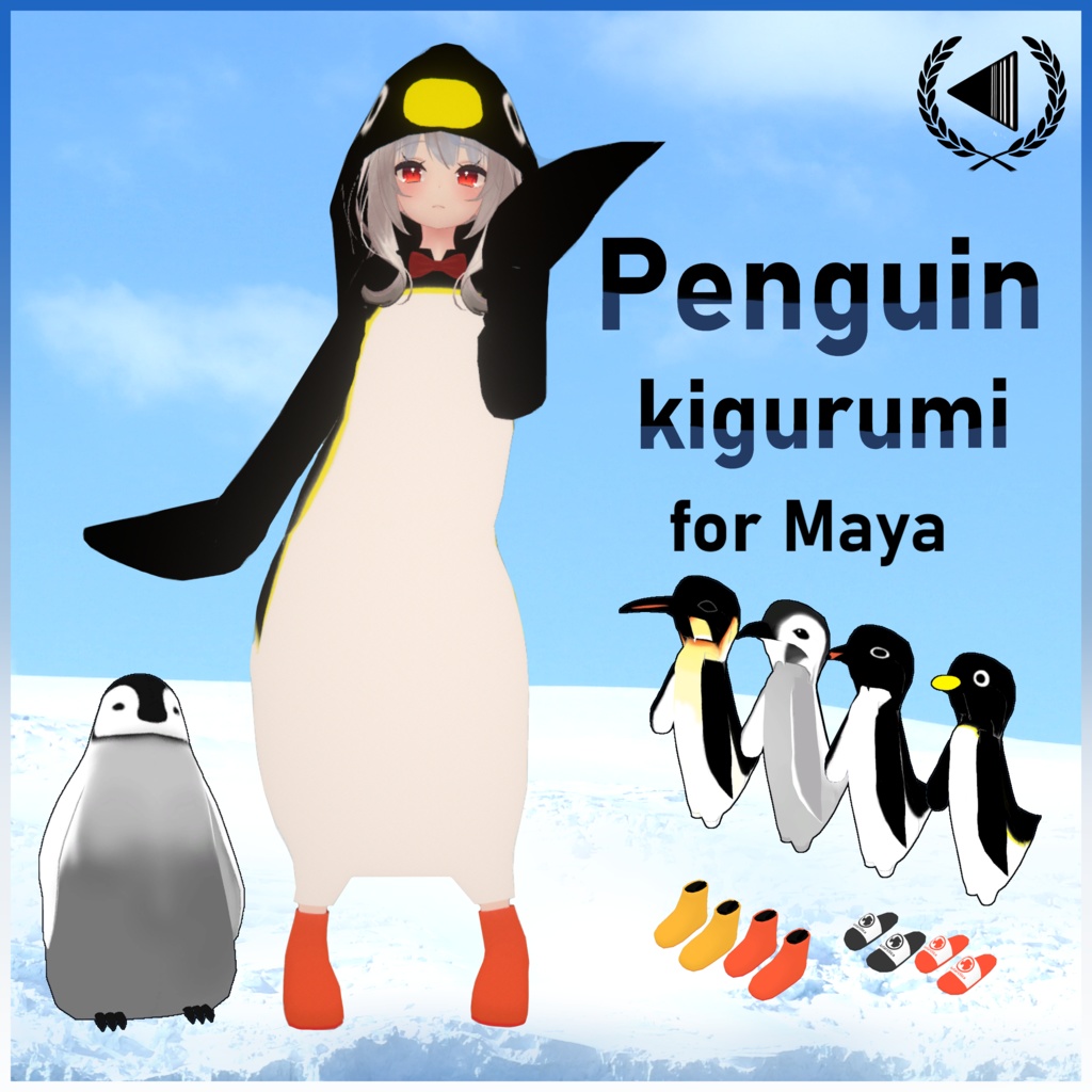 [Maya舞夜対応]penguin kigurumi(ペンギンキグルミ) v1.1