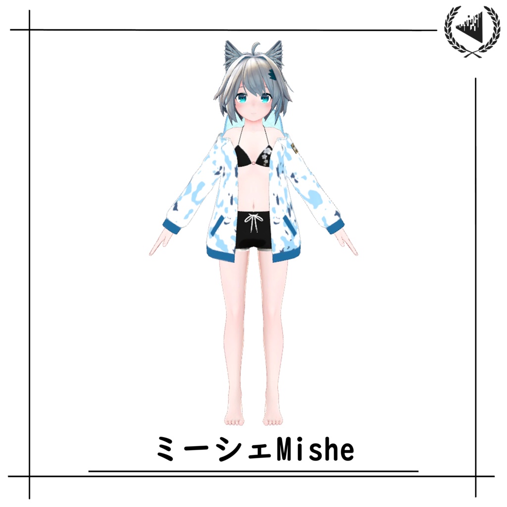 【7アバター対応】Hoodie jacket