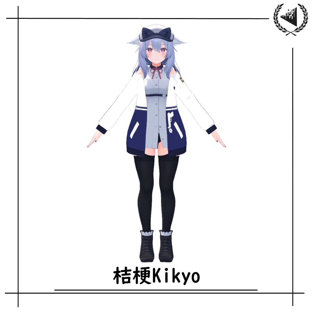 【7アバター対応】Hoodie jacket