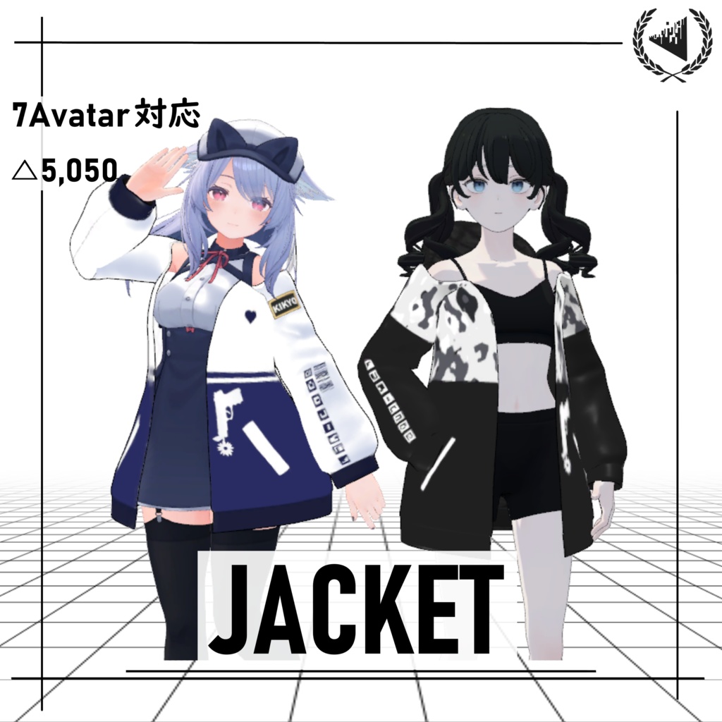 【7アバター対応】Hoodie jacket v1.2