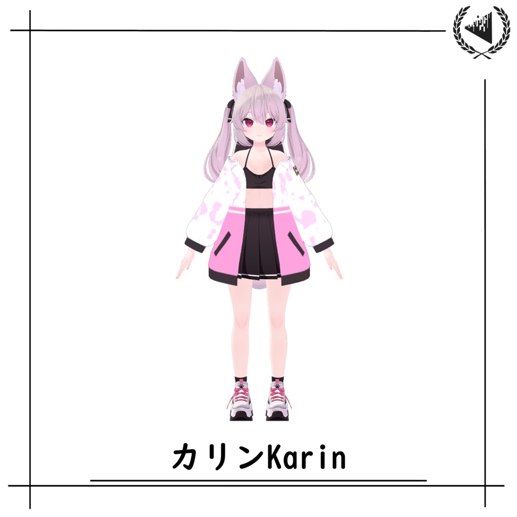 【7アバター対応】Hoodie jacket