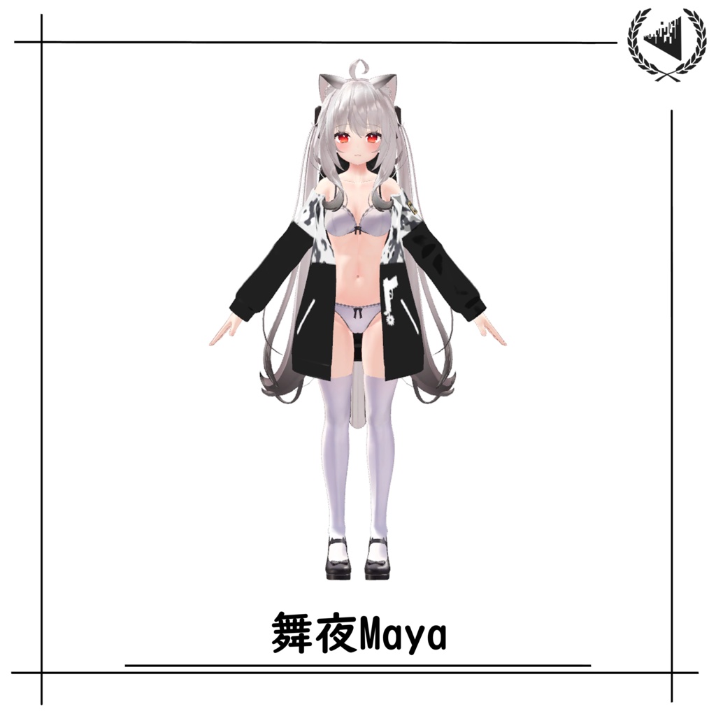 【7アバター対応】Hoodie jacket