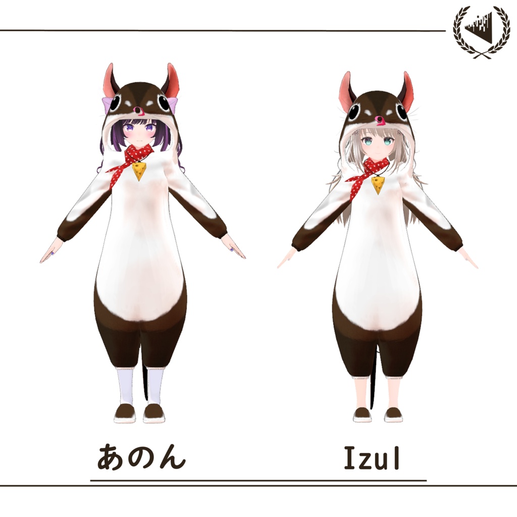 【10アバター対応】Shrew kigurumi