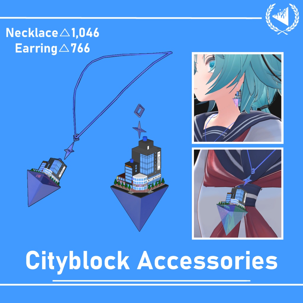 [無料]Cityblock Accessories v1.0