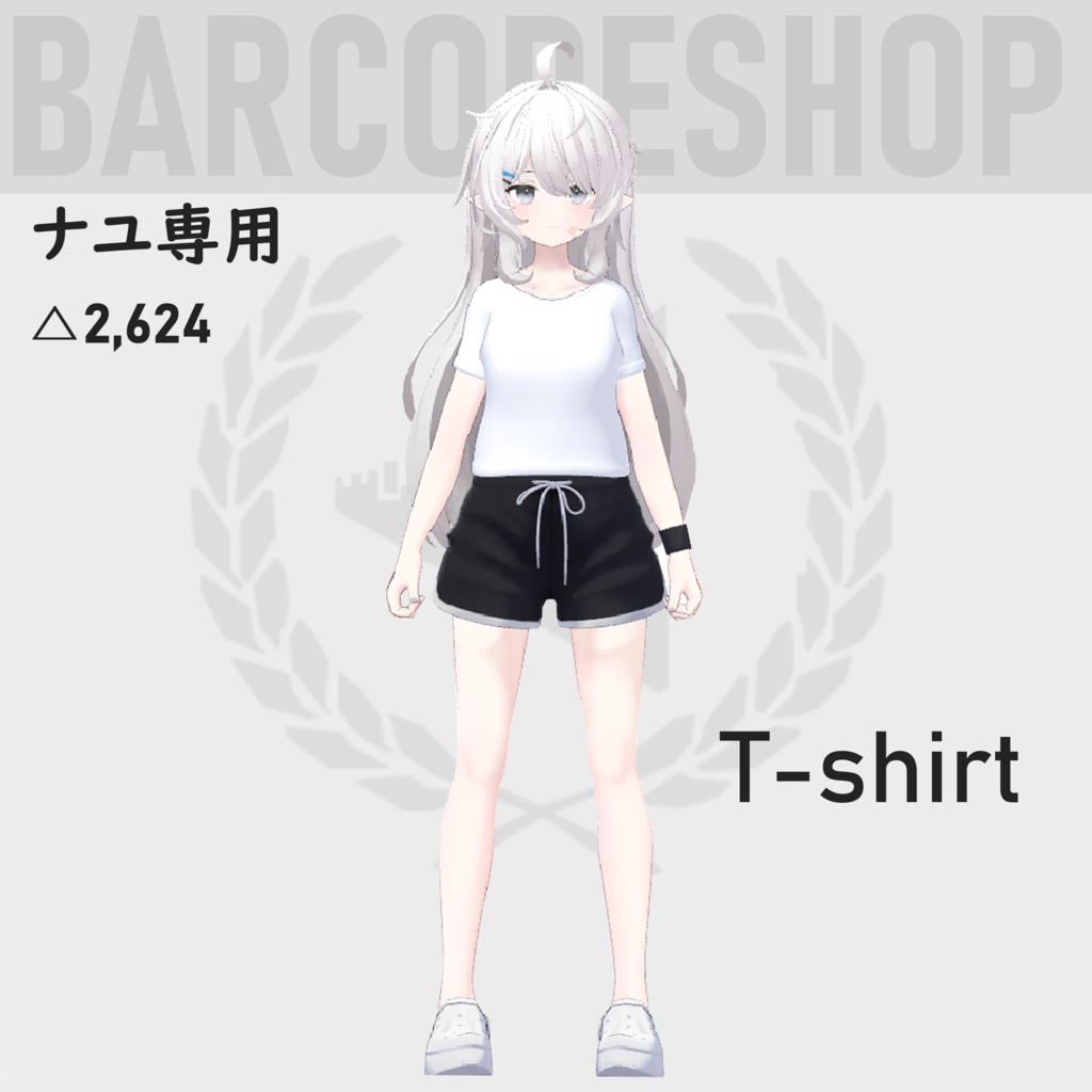 [無料][ナユ専用] T-shirt v1.0