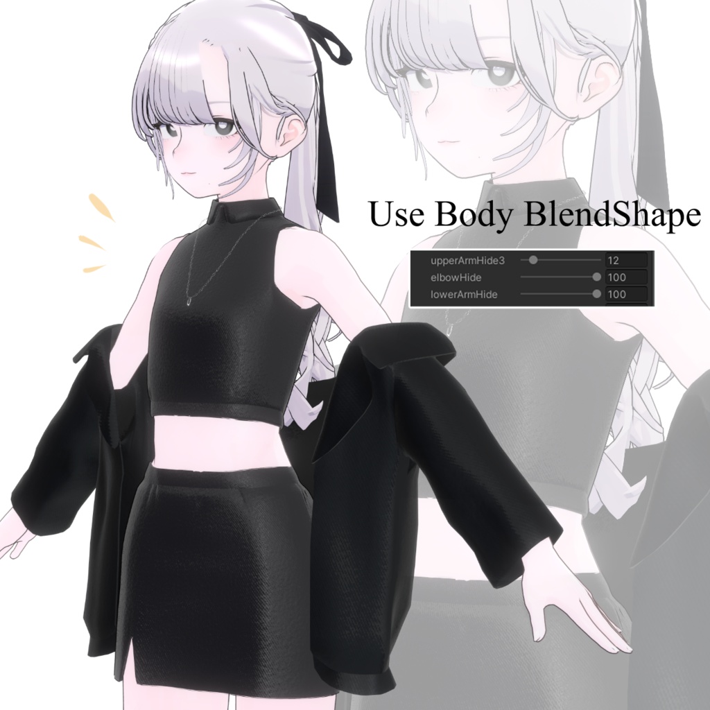 ✨新作セール中✨【Lapwing対応】Simple Cloth-0