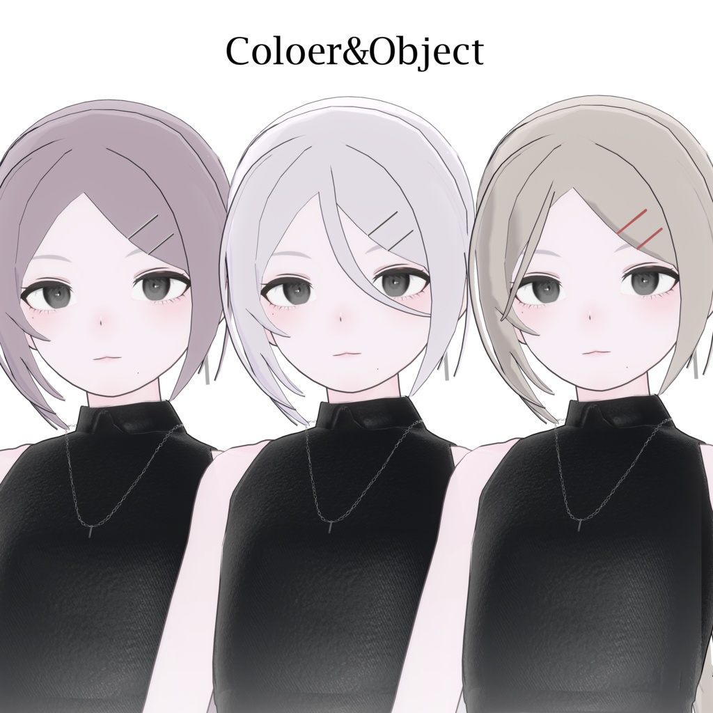 【Lapwing/ヘルベチカ対応】Low Pnytail