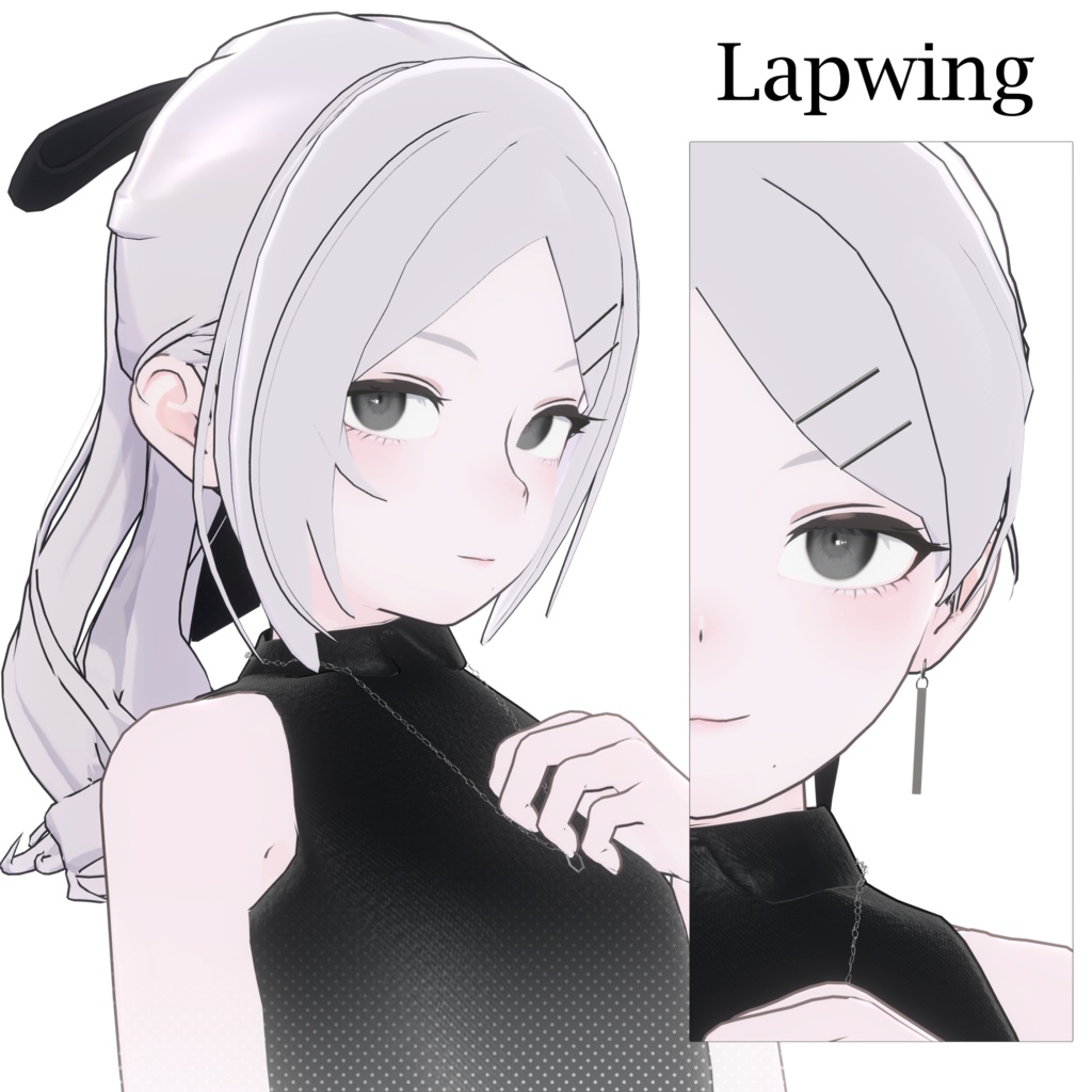【Lapwing/ヘルベチカ対応】Low Pnytail