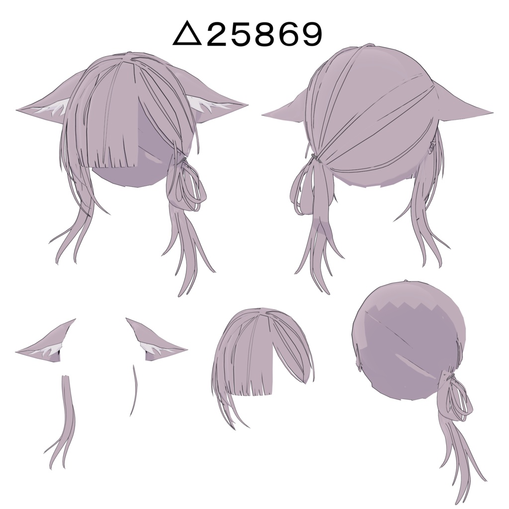 【Lapwing対応】BlindCat Hair