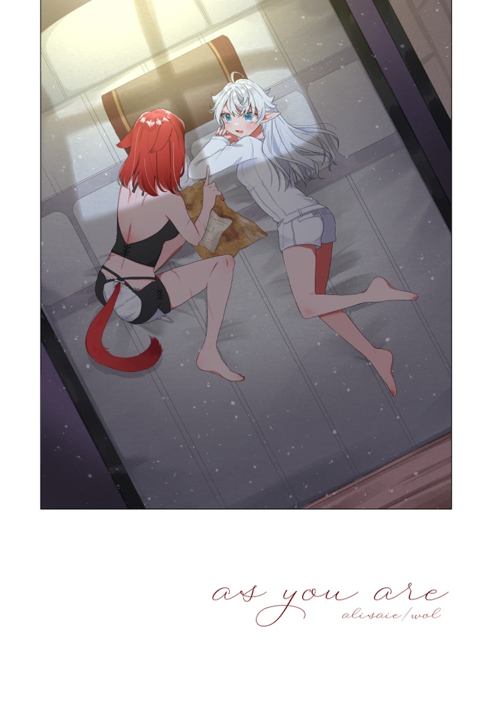 as you are