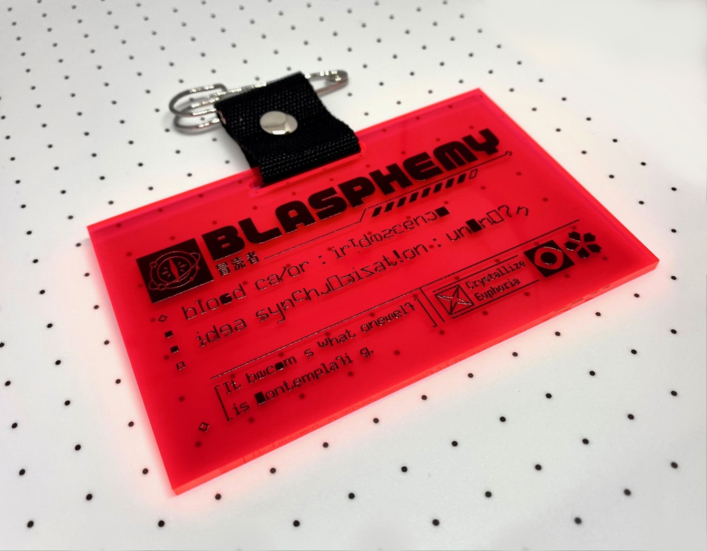 通行証風ブローチ【BLASPHEMER(冒涜者)】