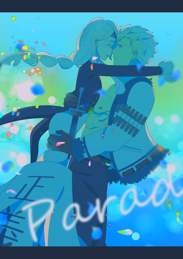 Paradise Lost