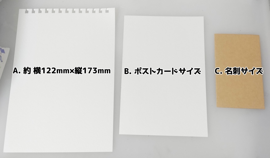 【ドローイング】イラストオーダー
