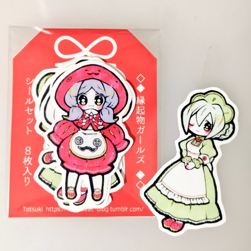 縁起物ガールズ シールセット