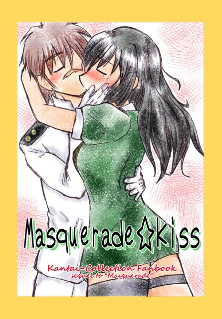 艦これ筑摩本「Masquerade☆Kiss」