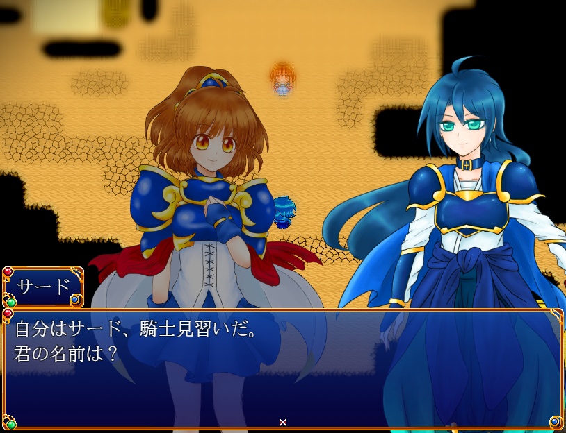 魔導世界より-正式版