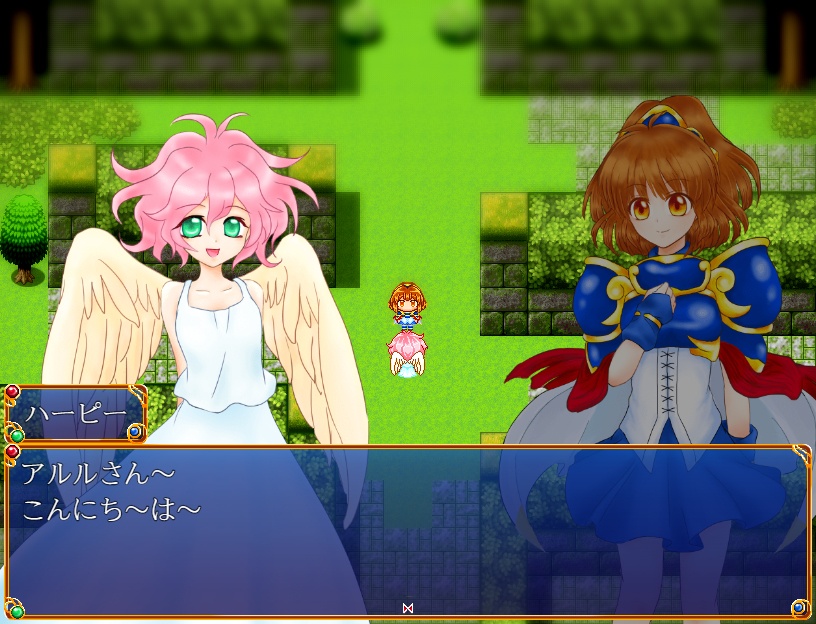 魔導世界より-正式版