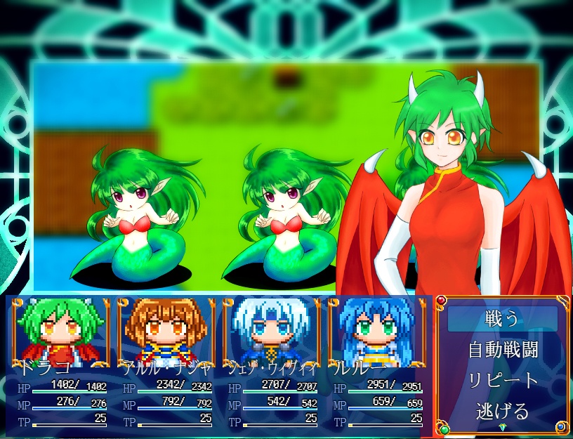 魔導世界より-支援版