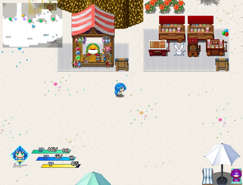 魔導世界より~ルルーと古代の秘宝~ 体験版