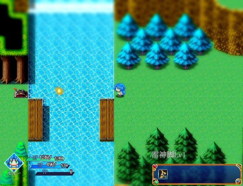 魔導世界より~ルルーと古代の秘宝~