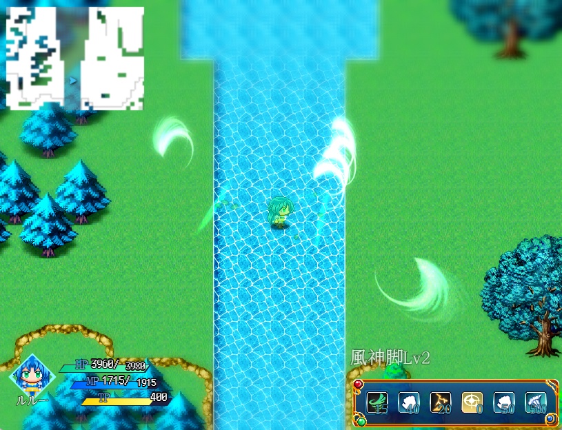 魔導世界より~ルルーと古代の秘宝~