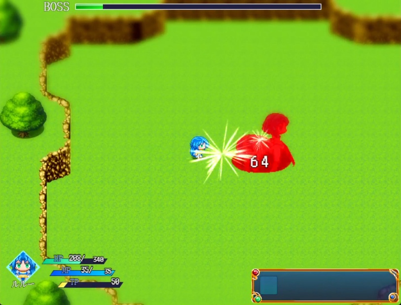 魔導世界より~ルルーと古代の秘宝~