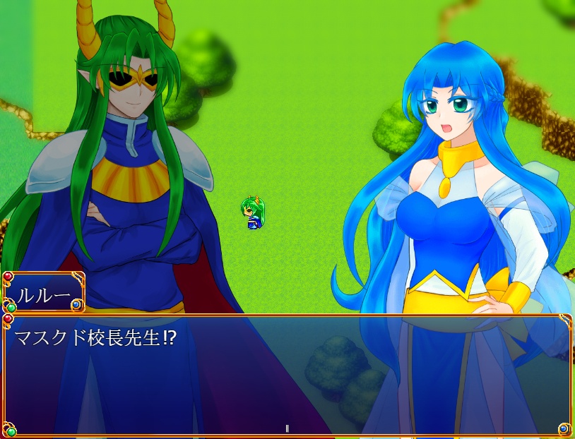 魔導世界より~ルルーと古代の秘宝~