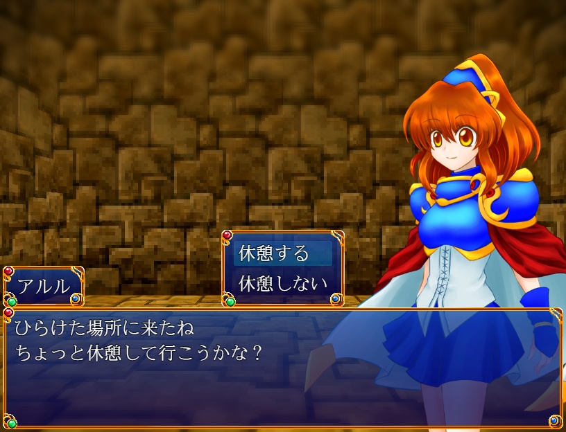 魔導世界よりⅣ