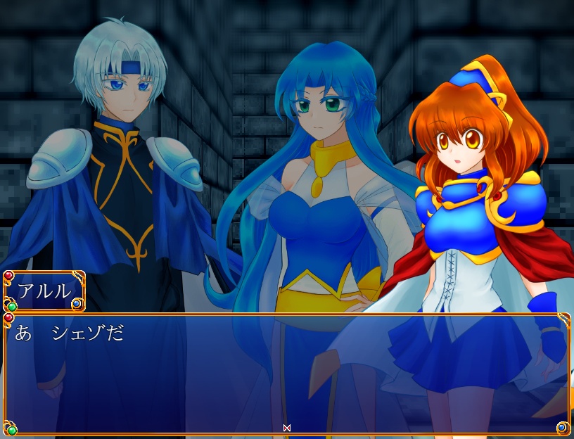 魔導世界よりⅣ