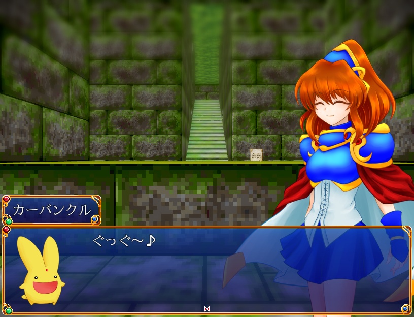 魔導世界よりⅣ