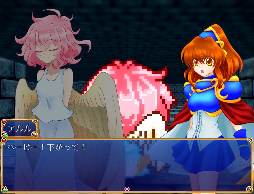 魔導世界よりⅣ