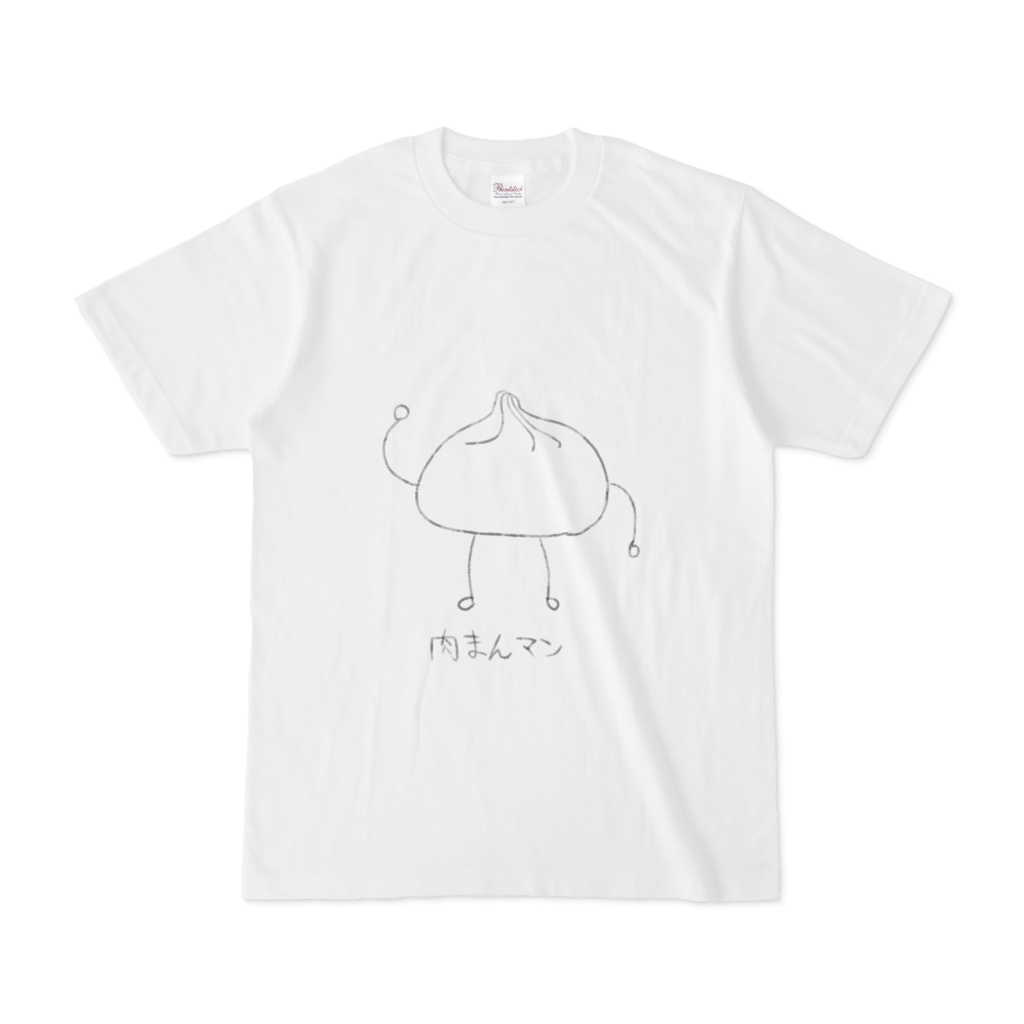 肉まんマンTシャツ