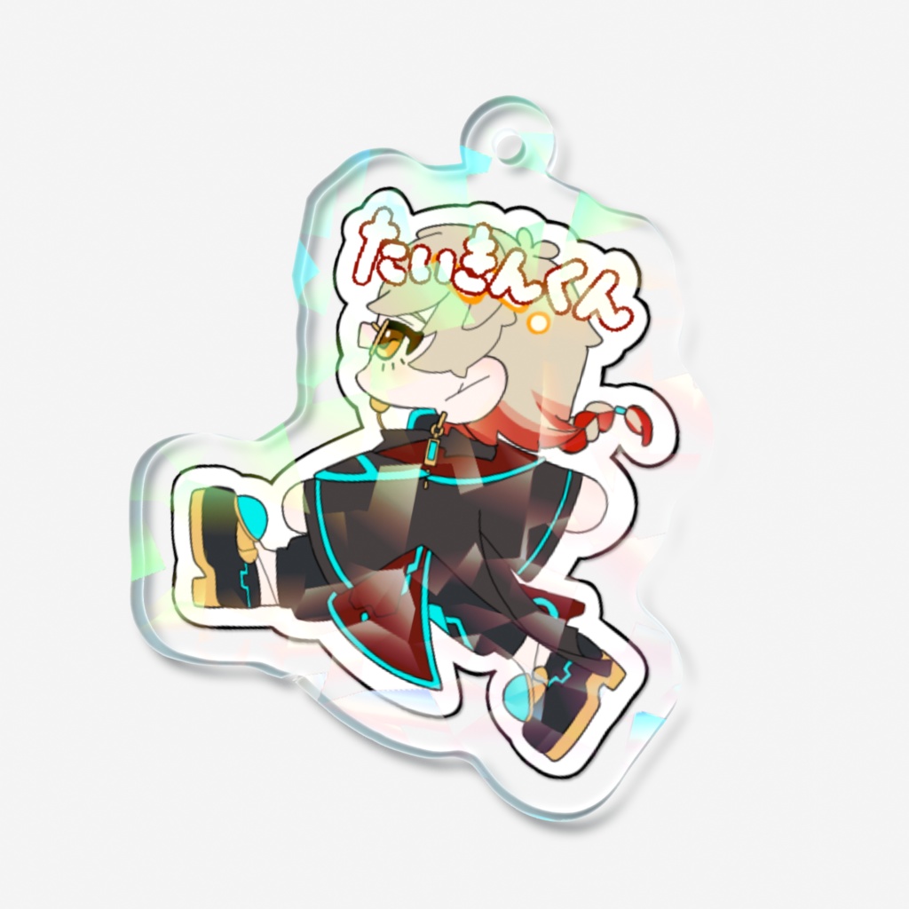 たいきんくんホログラムアクリルキーホルダー