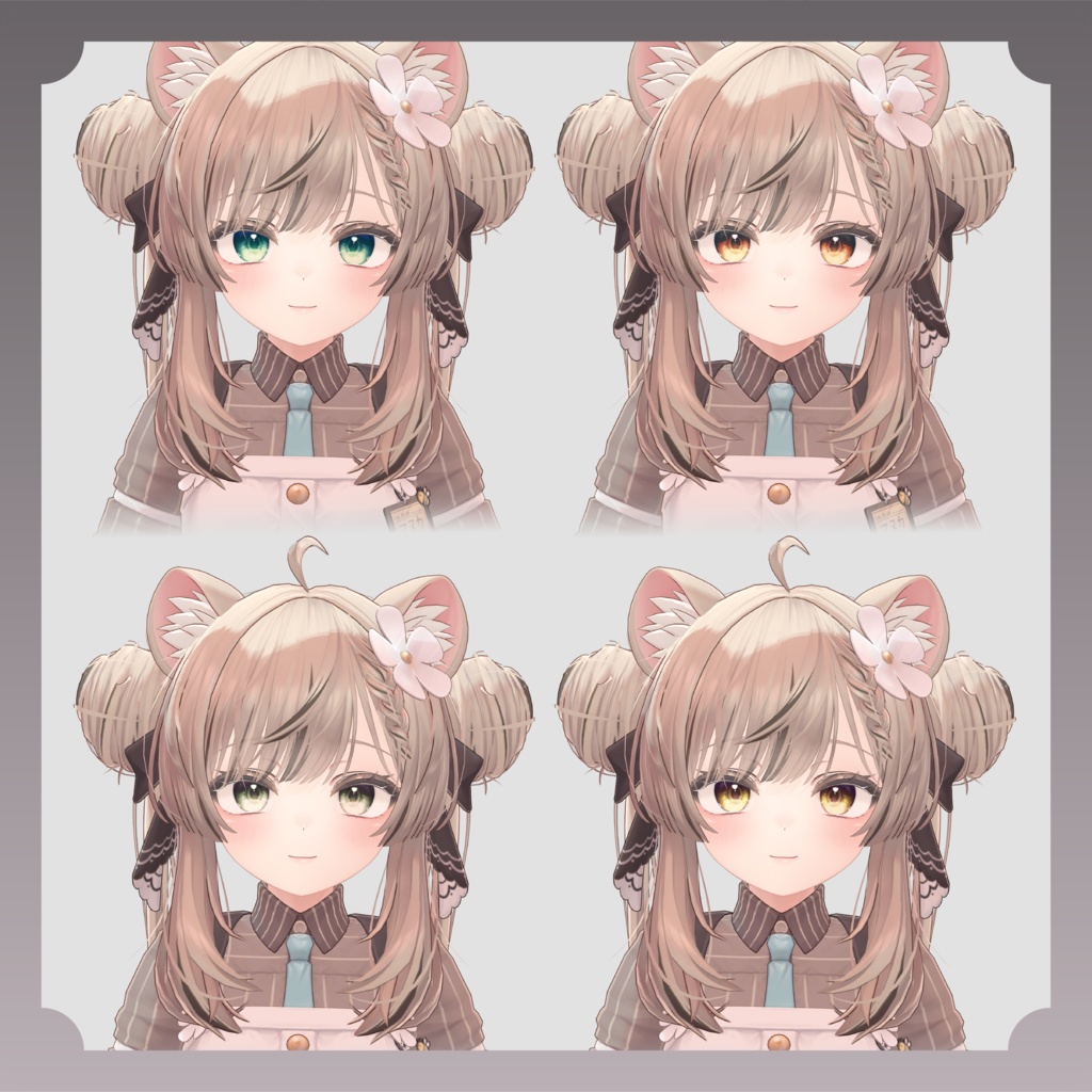 Shine eye Texture for Manuka 【マヌカ 専用】