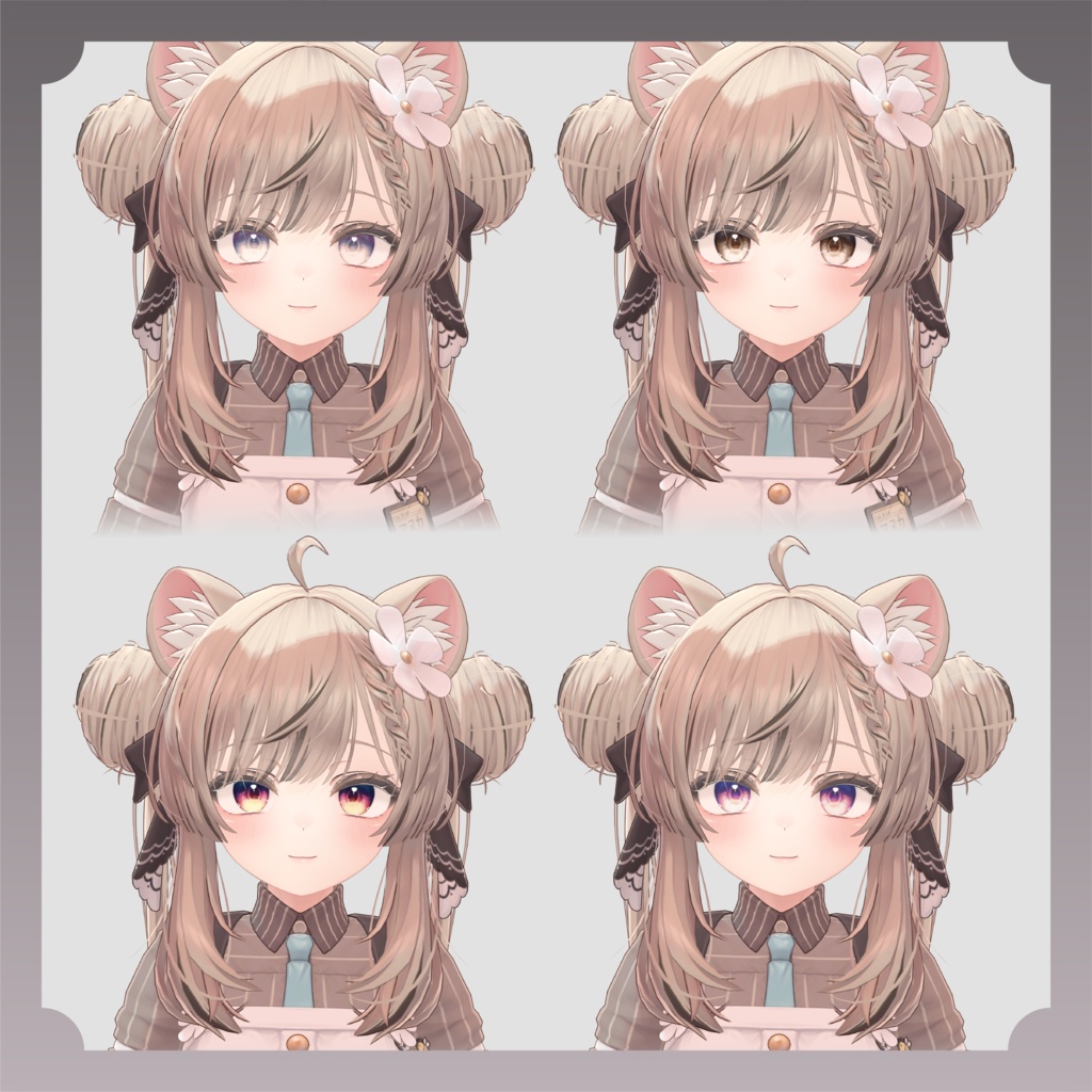 Shine eye Texture for Manuka 【マヌカ 専用】