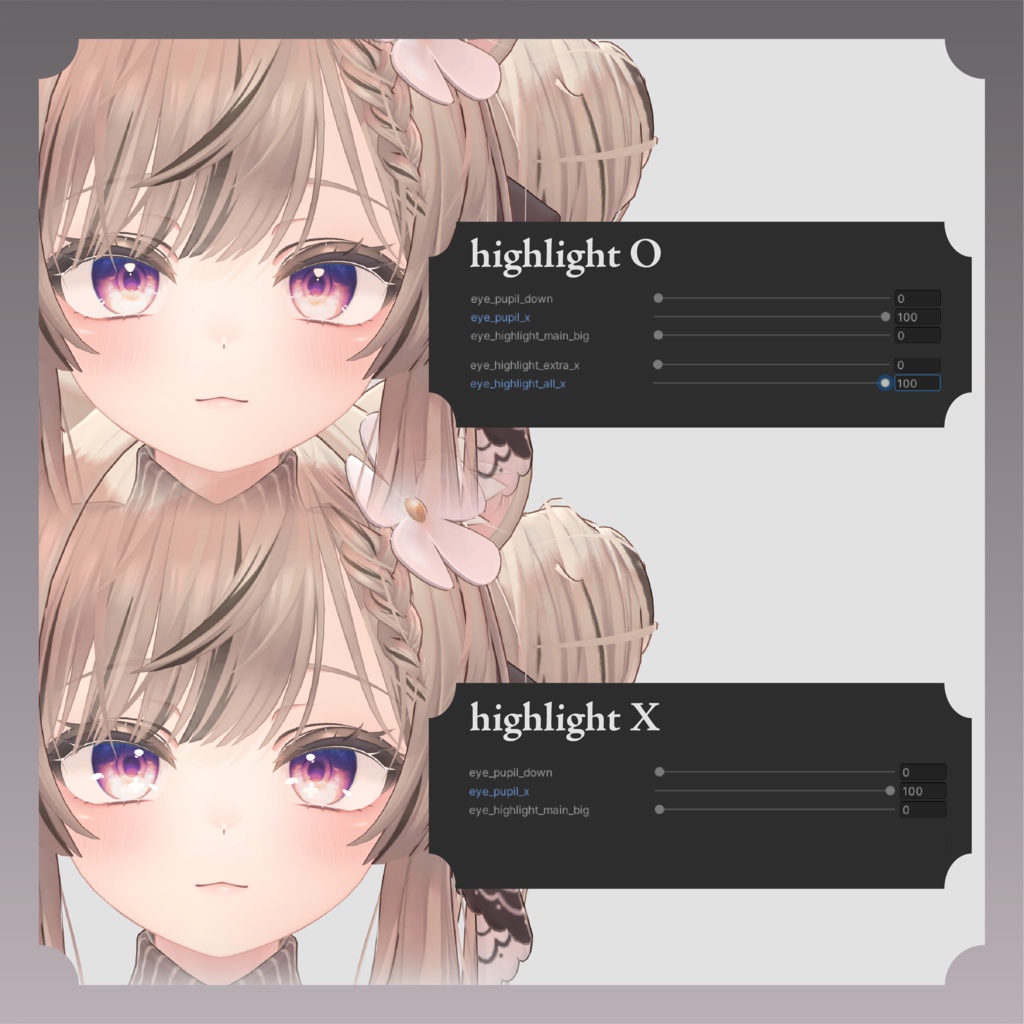 Shine eye Texture for Manuka 【マヌカ 専用】