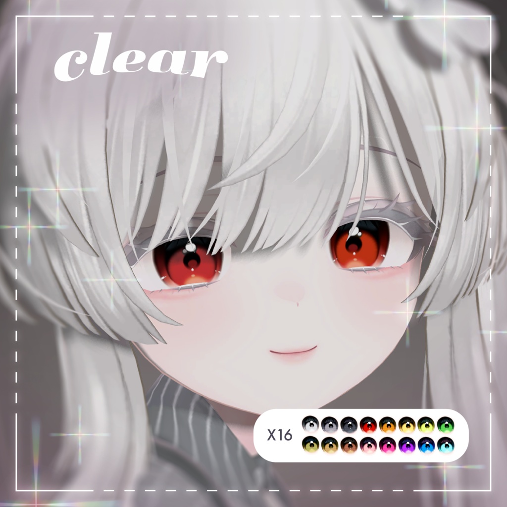 Clear eye Texture for Manuka 【マヌカ 専用】
