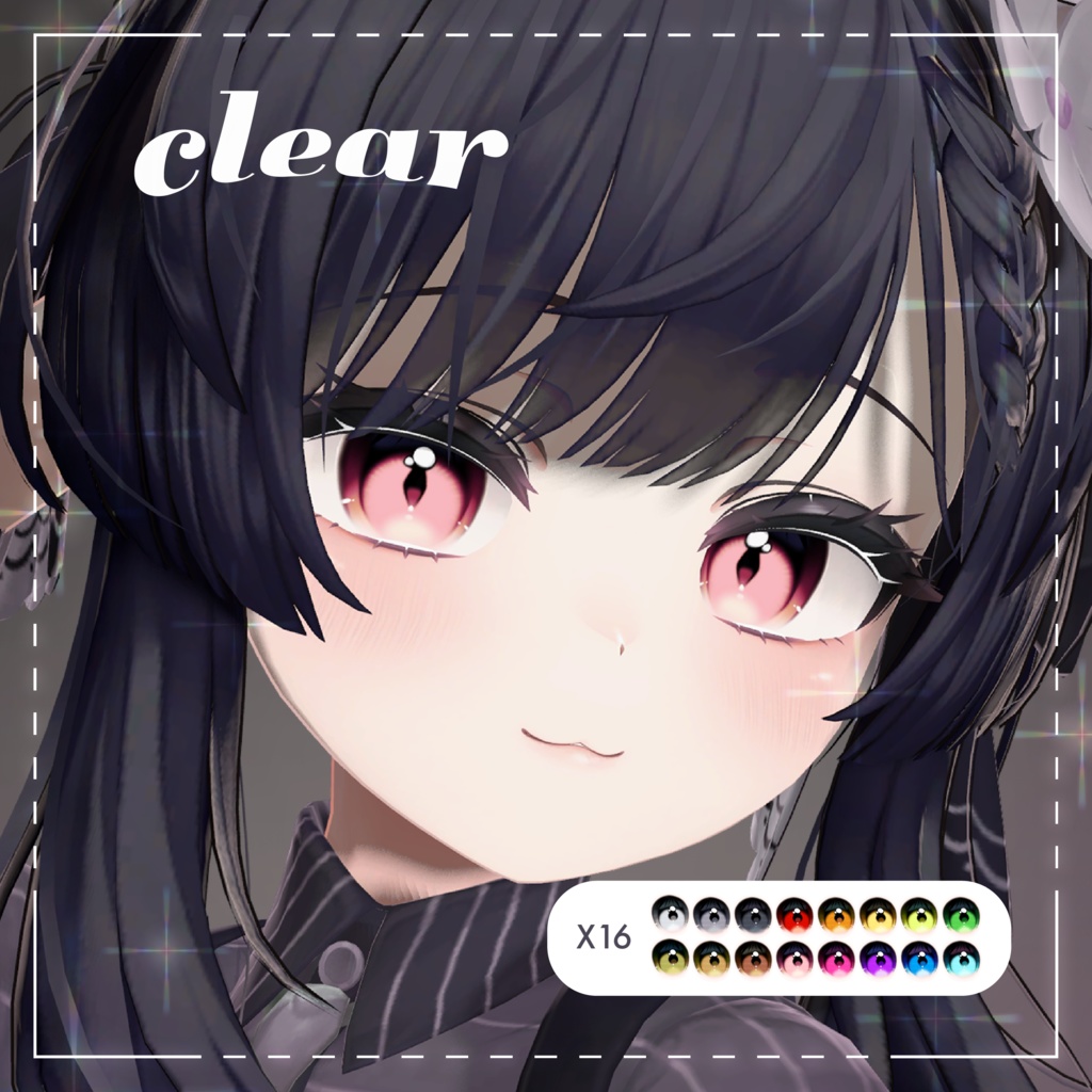 Clear eye Texture for Manuka 【マヌカ 専用】