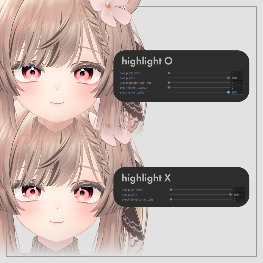 Clear eye Texture for Manuka 【マヌカ 専用】