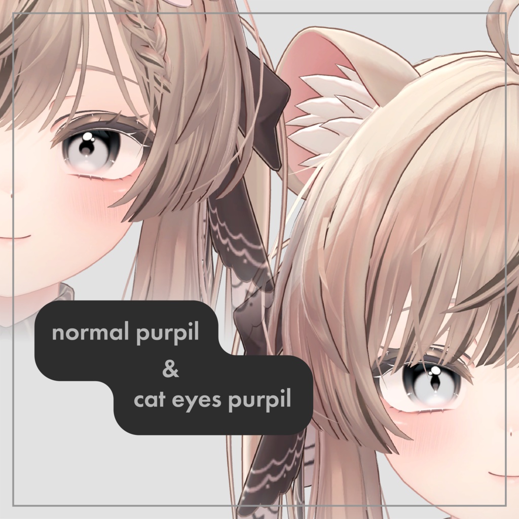 Clear eye Texture for Manuka 【マヌカ 専用】