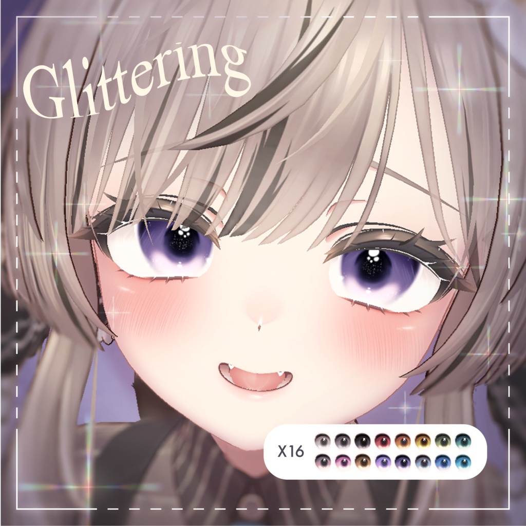 for Manuka, Lime <Glittering eyes Texture> 【マヌカ 専用】 【ライム 専用】